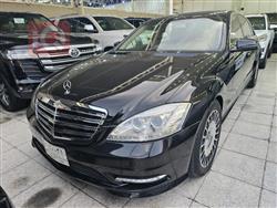 مرسيدس بنز S-Class
